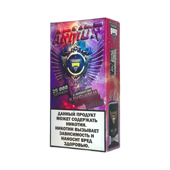 Эл. сиг. GANG ARMOR 25000 Клубника черешня мята 2%