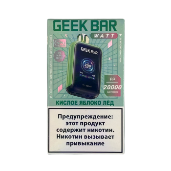 Эл. сиг. GEEK BAR WATT 20000 Кислое яблоко лёд 2 %