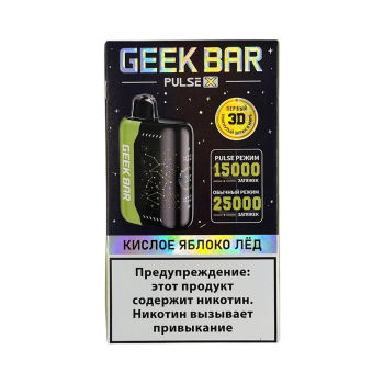 Эл. сиг. GEEK BAR PULSE X 25000 Кислое яблоко лёд 2 %