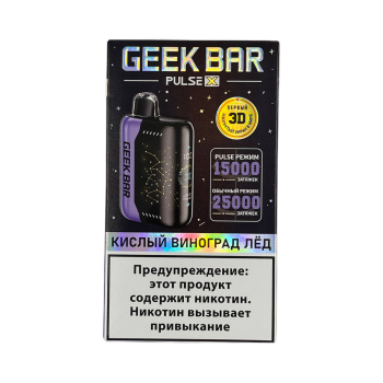 Эл. сиг. GEEK BAR PULSE X 25000 Кислый виноград лёд 2 %