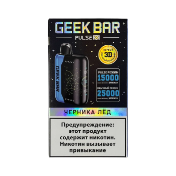 Эл. сиг. GEEK BAR PULSE X 25000 Черника лёд 2 %