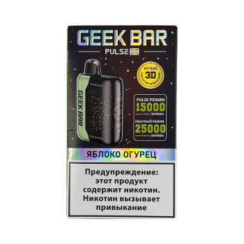 Эл. сиг. GEEK BAR PULSE X 25000 Яблоко огурец 2 %