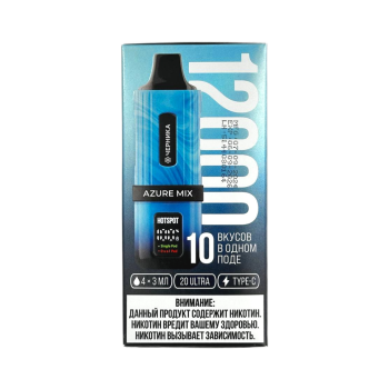 Эл. сиг. HOTSPOT 12000 Azure Mix (черника /ананас грейпфрут/ голубика малина /гуава клубника) 2 %