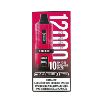 Эл. сиг. HOTSPOT 12000 Pink Mix (розов. лимонад/ клубника /розов. грейпфрут / вишня) 2 %