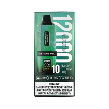 Эл. сиг. HOTSPOT 12000 Tiffany Mix (мармеладные мишки/ голубика банан /ананас / киви) 2 %