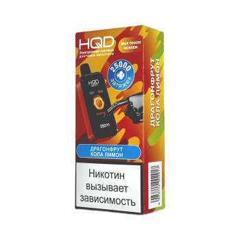 Эл. сиг. HQD NEO X 25000 Драгонфрут кола лимон / Dragonfruit lime cola 2%