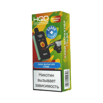 Эл. сиг. HQD NEO X 25000 Киви Марракуйя Гуава / Kiwi Passionfruit guava 2%