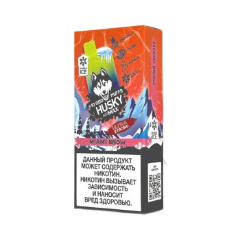 Эл. сиг. HUSKY AIRMAX 10000 Ultra Strong Miami Snow /Ледяной микс ананаса, личи и банана 2 %