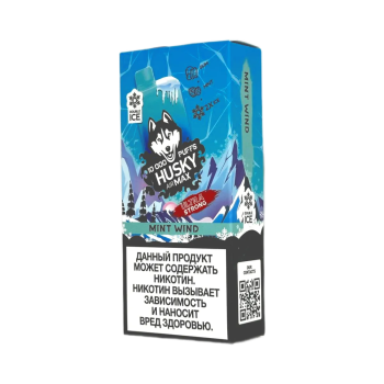 Эл. сиг. HUSKY AIRMAX 10000 Ultra Strong Mint Wind /Мятная жвачка 2 %