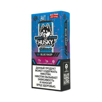 Эл. сиг. HUSKY CYBER 10000 Ultra Strong Blue Rasp /Черника, малина, лимонад, лед 2 %