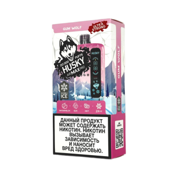 Эл. сиг. HUSKY AIRMAX PRO 20000 Ultra Strong Gum Wolf