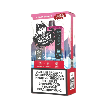 Эл. сиг. HUSKY AIRMAX PRO 20000 Ultra Strong Polar Sunset