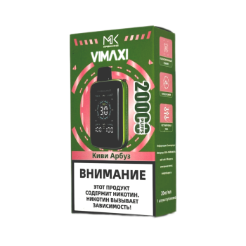 Эл. сиг. MASKKING VIMAXI 20000 Киви арбуз 2 %