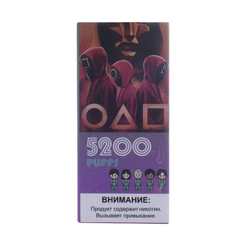 Эл. сиг. R AND M Squid Box 5200 Aloe Grape 2 %