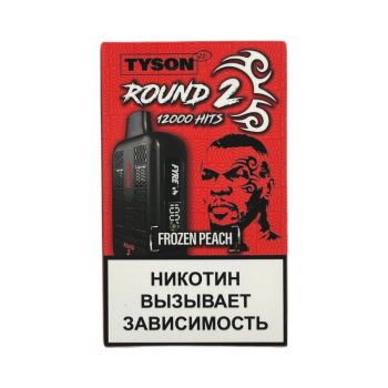 Эл. сиг. TYSON 12000 Round 2 Frozen Peach 2%