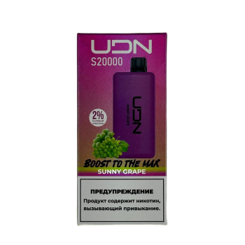 Эл. сиг. UDN S 20000 Sunny Grape 2 %