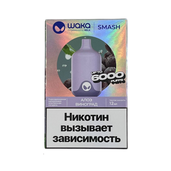 Эл. сиг. WAKA SMASH 6000 Алоэ виноград 1,5 %