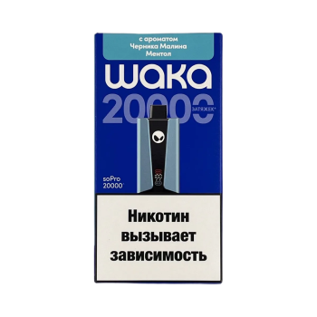 Эл. сиг. WAKA soPRO 20000 Черника малина ментол 2 % Hard extra