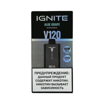 Эл. сиг. IGNITE V 120 12000 Aloe Grape 2%