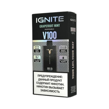 Эл. сиг. IGNITE V 100 10000 Grapefruit Mint / Мятный грейпфрут  2 %
