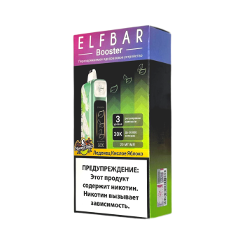 Эл. пароген. ELFBAR 30000 Леденец кислое яблоко (рег-ка крепости)