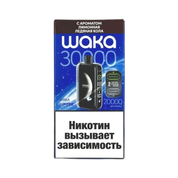 Эл. сиг. WAKA JUPITER DM 30000 Лимонная ледяная кола 2%