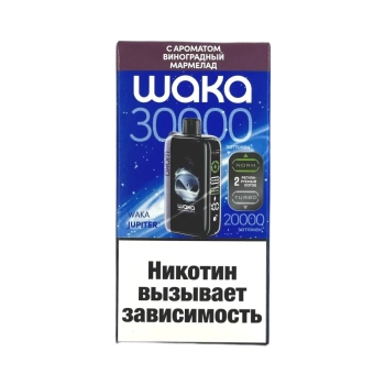 Эл. сиг. WAKA JUPITER DM 30000 Виноградный мармелад 2%