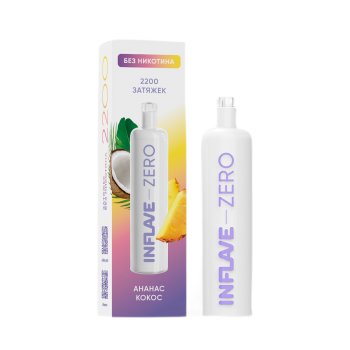 Эл. сиг. INFLAVE ZERO 2200 Ананас Кокос 0 %