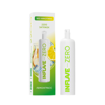 Эл. сиг. INFLAVE ZERO 2200 Лемонграсс 0 %