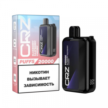 Эл. сиг. CRZ 20000 Blueberry Raspberry Cherry / Черника Малина Вишня 2%