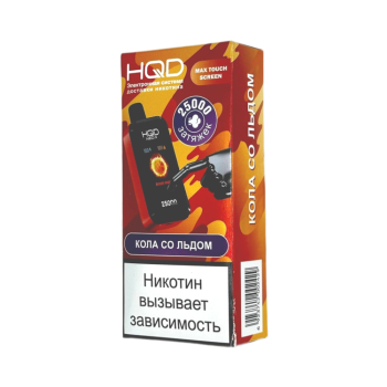 Эл. сиг. HQD NEO X РФ (25000) Кола со льдом 4 мл