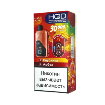 Эл. сиг. HQD CLICK PLUS РФ (30000) Клубника + Арбуз 4 мл