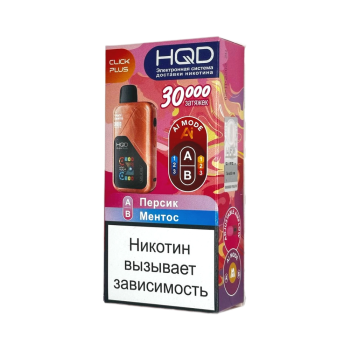 Эл. сиг. HQD CLICK PLUS РФ (30000) Персик + Ментос 4 мл