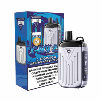 Эл. сиг. GANG X BOX 2.0 РФ (18000) Мятные лесные ягоды 2 мл.