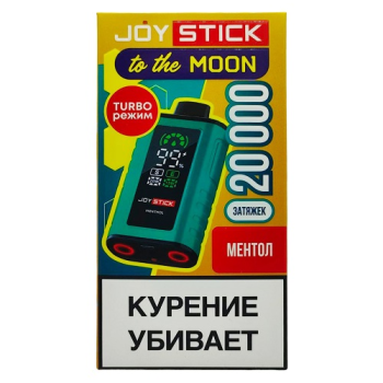 Эл. сиг. JOYSTICK TO THE MOON 20000 Ментол 2 %