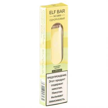 ELFBAR 1800 NC Банановое молоко / Banana Milk 2%