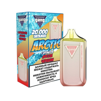 Эл. сиг. GANG ARCTIC РФ (20000) Арбуз черешня 4 мл.