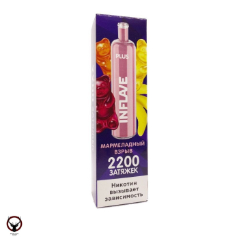 INFLAVE PLUS Мармеладный взрыв (2200 затяжек) МРК