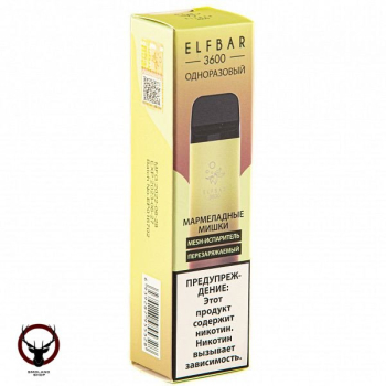 ELF BAR Jelly Bear (3600 затяжек) 20 мг МРК
