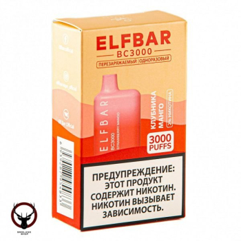 ELF BAR Strawberry Mango (3000 затяжек) 20 мг МРК