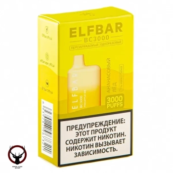 ELF BAR Pineapple Ice (3000 затяжек) 20 мг МРК
