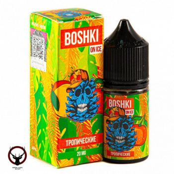 Жидкость BOSHKI ON ICE SALT Тропические 20 мг 30 мл