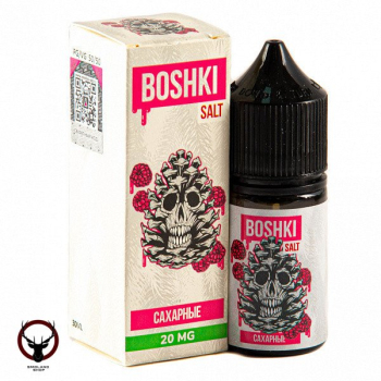 Жидкость BOSHKI SALT Сахарные 20 мг 30 мл