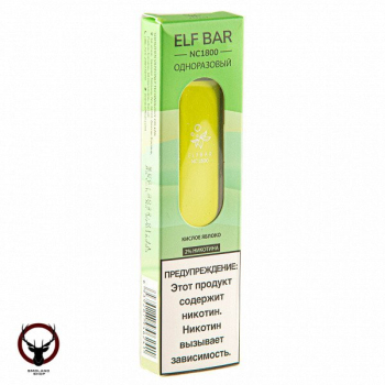 ELF BAR NC Sour Apple (1800 затяжек) 20 мг