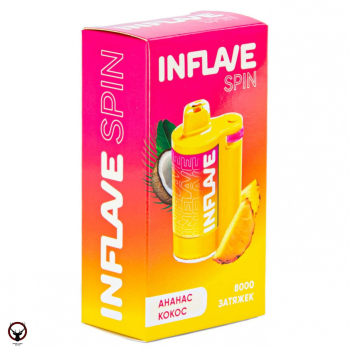 INFLAVE SPIN Ананас кокос (8000 затяжек) МРК