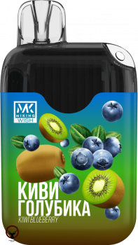 MIKING Киви голубика (6000 затяжек) МРК