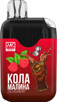 MIKING Кола малина (6000 затяжек) МРК