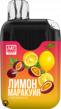 MIKING Лимон маракуйя (6000 затяжек) МРК