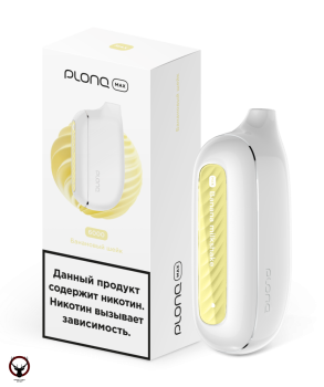 Электронная сигарета PLONQ MAX Банановый шейк (6000 затяжек) 20 мг