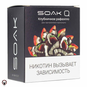 Картридж SOAK Q Клубничный Рафаэлло (2шт)